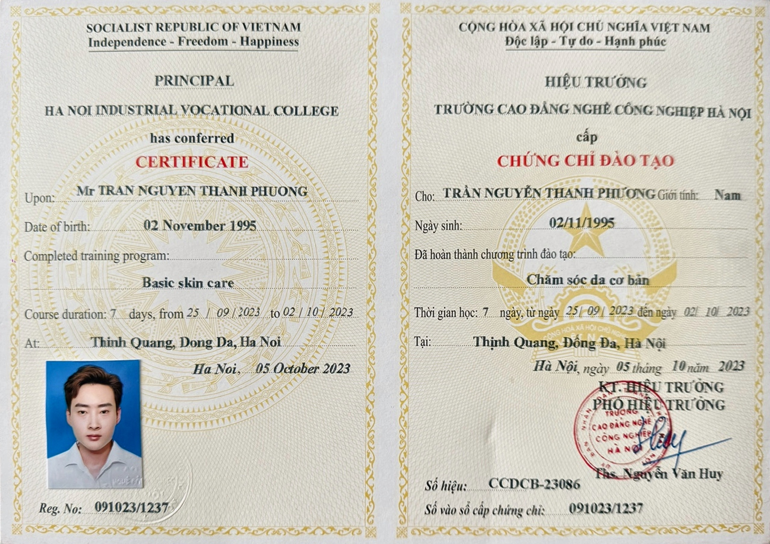Giấy chứng nhận đủ điều kiện kinh doanh